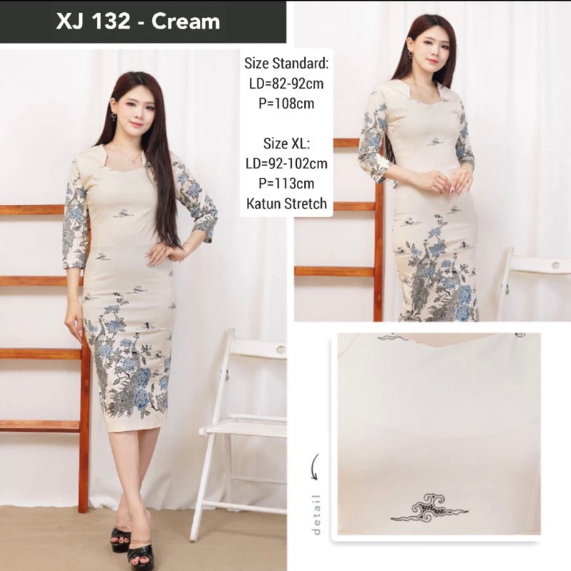 DRESS BATIK GENDHIS BATIK WANITA KERJA KANTOR / LENGAN PENDEK