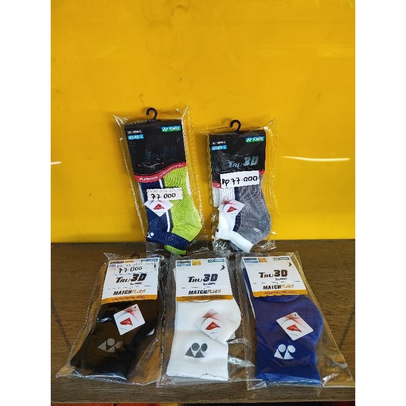 kaos kaki Yonex original