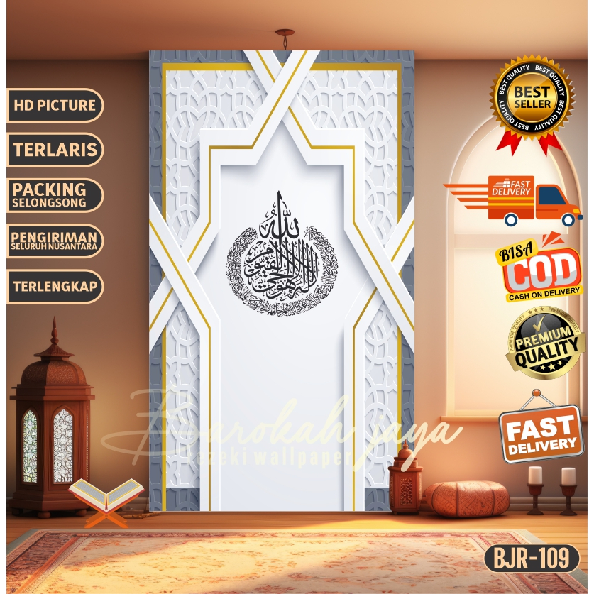 BISA CUSTOM Stiker Dekorasi Musholla Mihrab Wallpaper Mushola Walpaper Mihrob sticker Custom kaligra