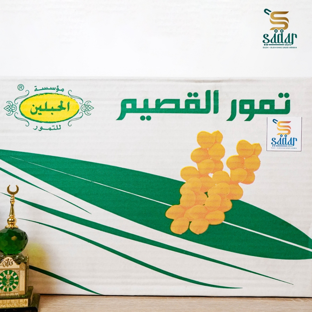 

Kurma Sukari 3 Kg Original