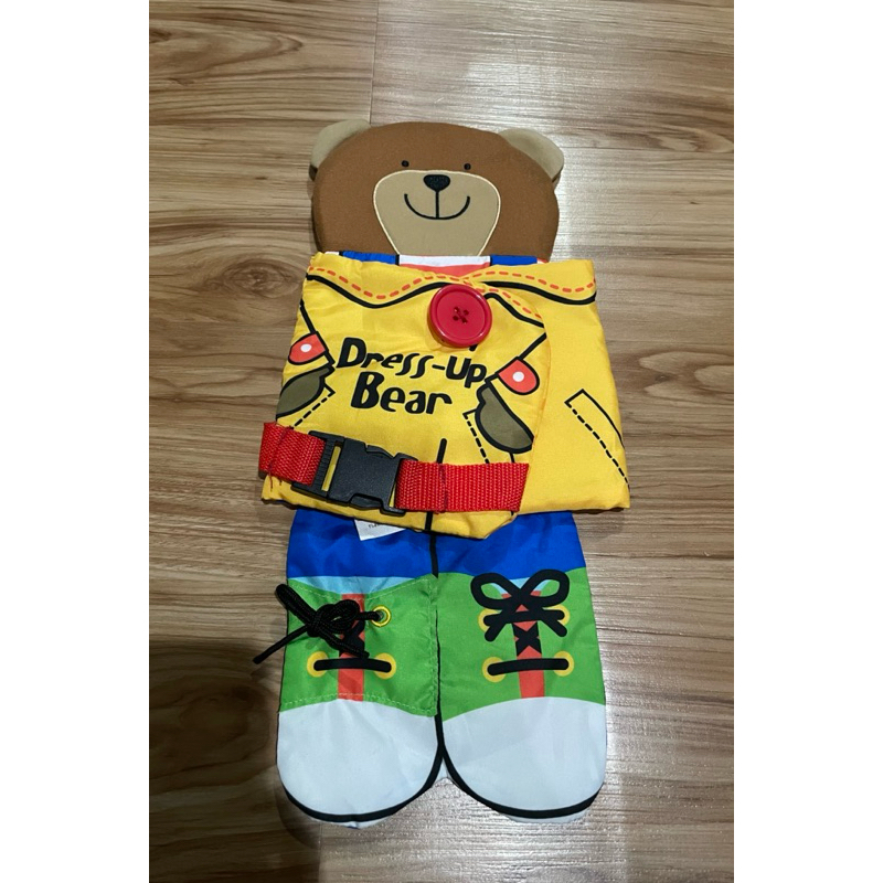 Preloved Mainan Edukasi