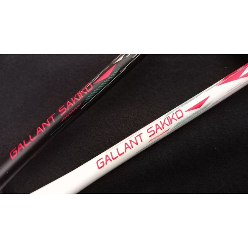 RAKET BADMINTON MAXBOLT GALLANT SAKIKO