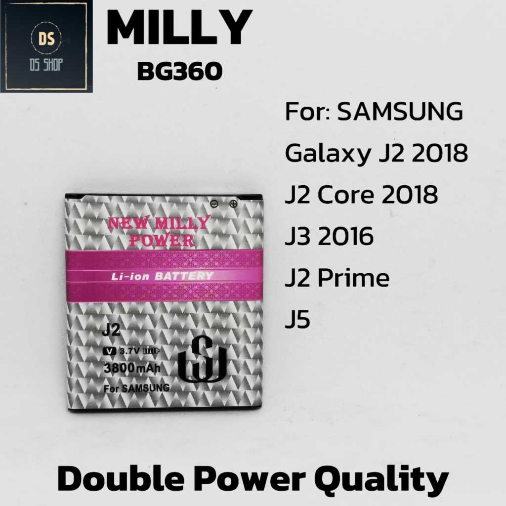 Baterai Samsung J2 2015 J200 BG360 J2 Lama J2 Biasa Double Power Ori Original DP MILLY Batre Hp