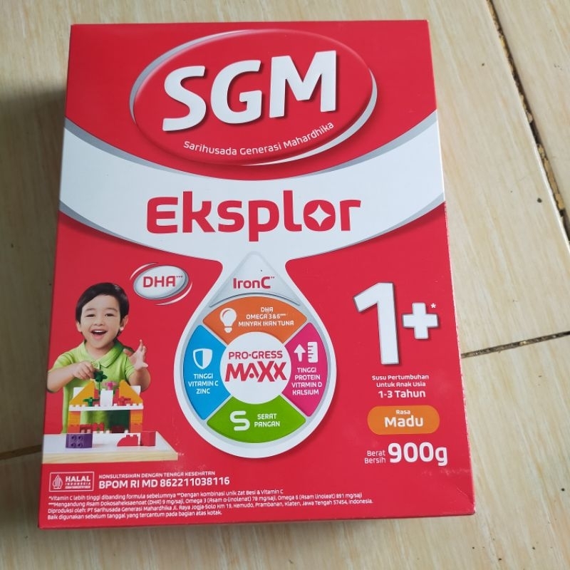 

SGM 1+