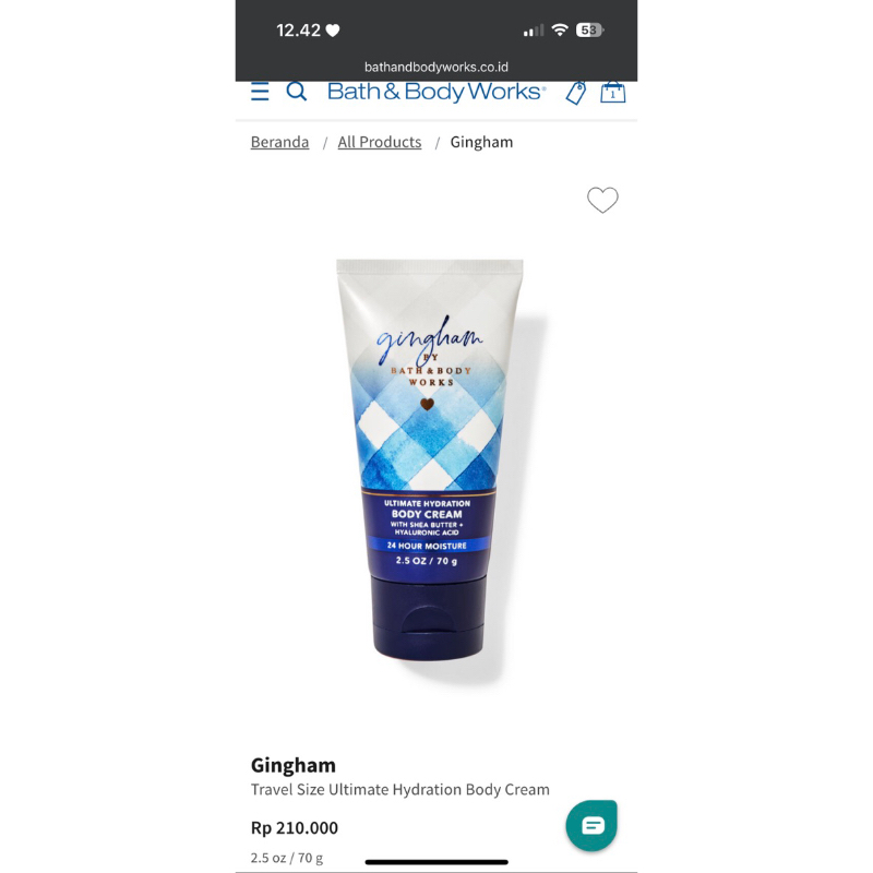 BBW BODY CREAM TRAVEL SIZE