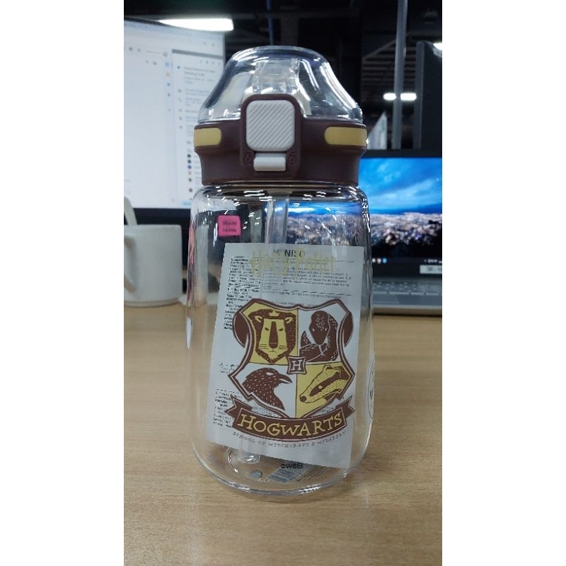 Miniso x Harry Potter Tritan Tumbler