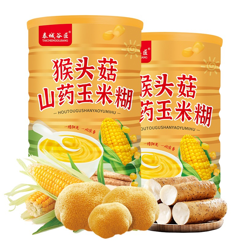 

READY STOCK// BUBUK OUFEN PUMPKIN CORN// 500 GRAM/ HALAL