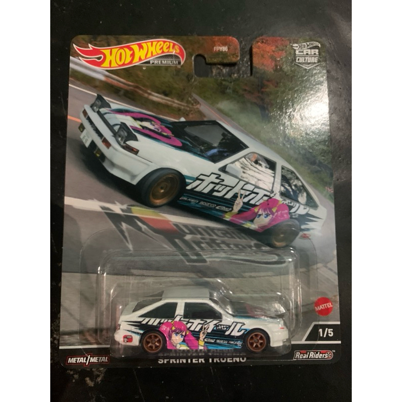 Hotwheels Premium