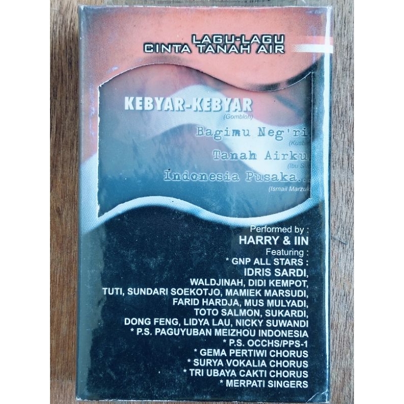 kaset pita lagu perjuangan kebyar kebyar