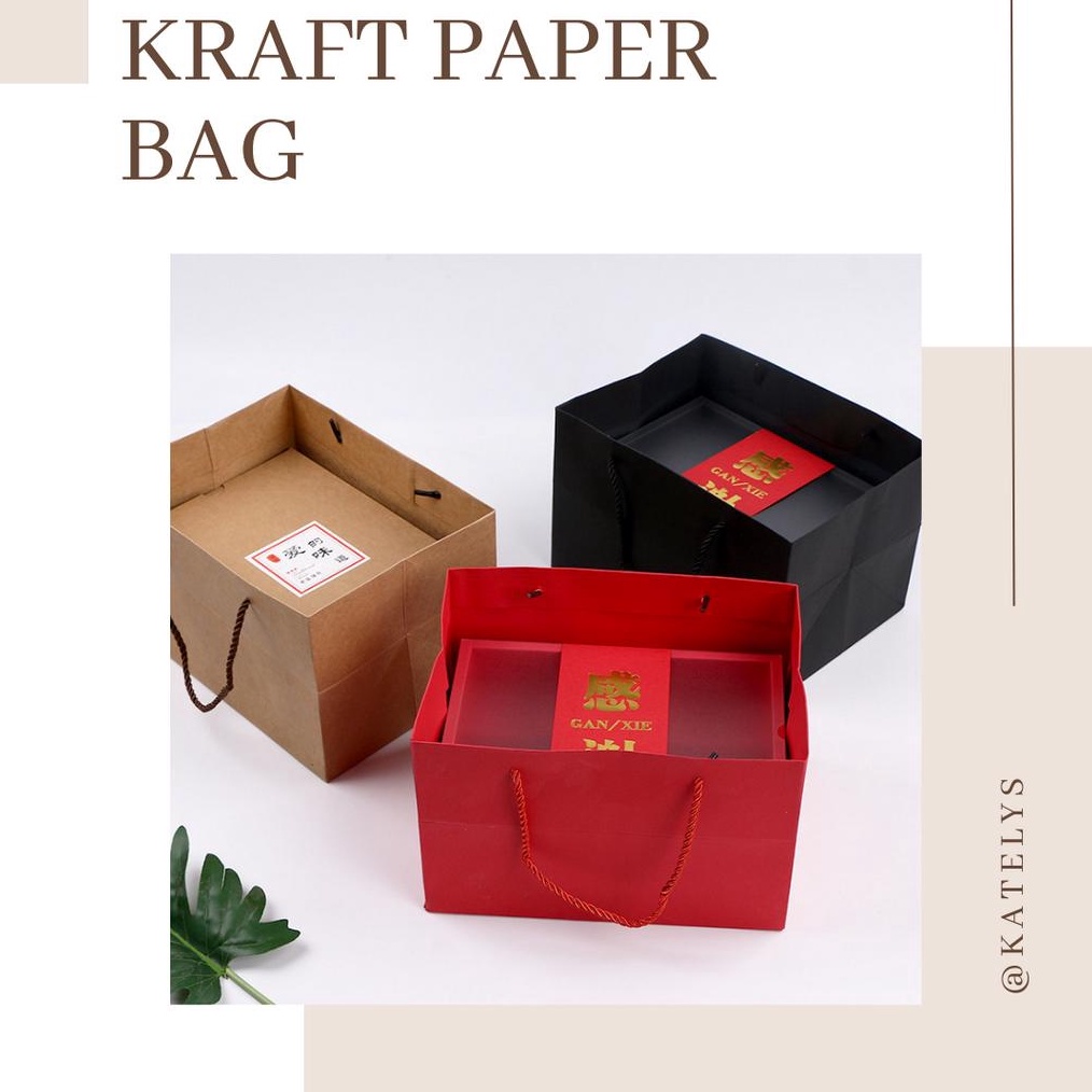 

Gratis Ongkir Kraft Paper Bag Goodie Bag Tas Belanja A2