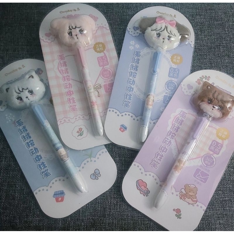 

Pen License Miko Goyang