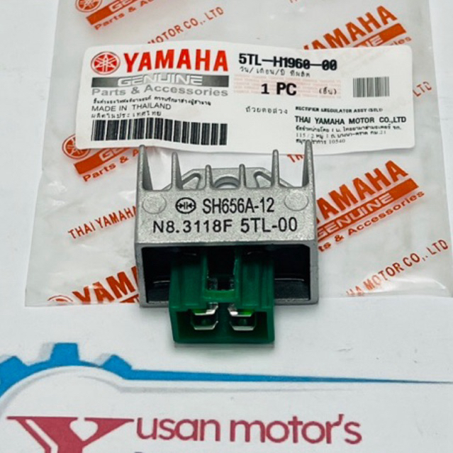 Kiprok Mio Lama Regulator Mio Kiprok Mio Smile Mio Sporty Thailand