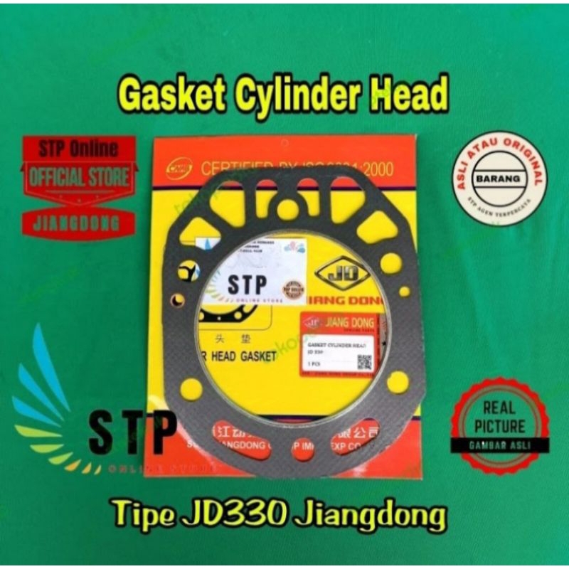 GASKET CYLINDER HEAD PACKING HEAD JD330 JIANG DONG