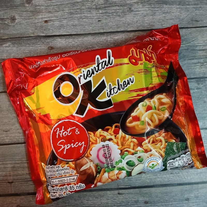 

MAMA OK Oriental Kitchen Hot n Spicy Instant Noodle Thailand Maggie Nissin Ajinomoto