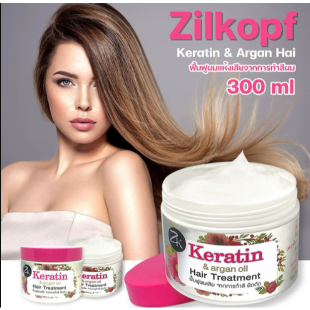 Ready Stok Masker Rambut Keratin & Argan Oil Zk Zilkopf Thailand