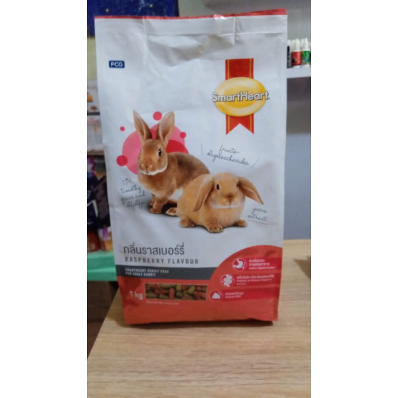 Smart Heart Rabbit Rasbery Flavour 1kg - Pelet Pakan Kelinci