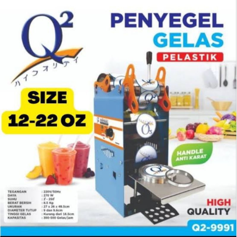 Mesin cup Sealer Q2 9991