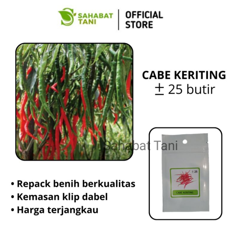 Benih Cabe Keriting Unggul CMK TAVI Bintang Asia Repack 25 Butir