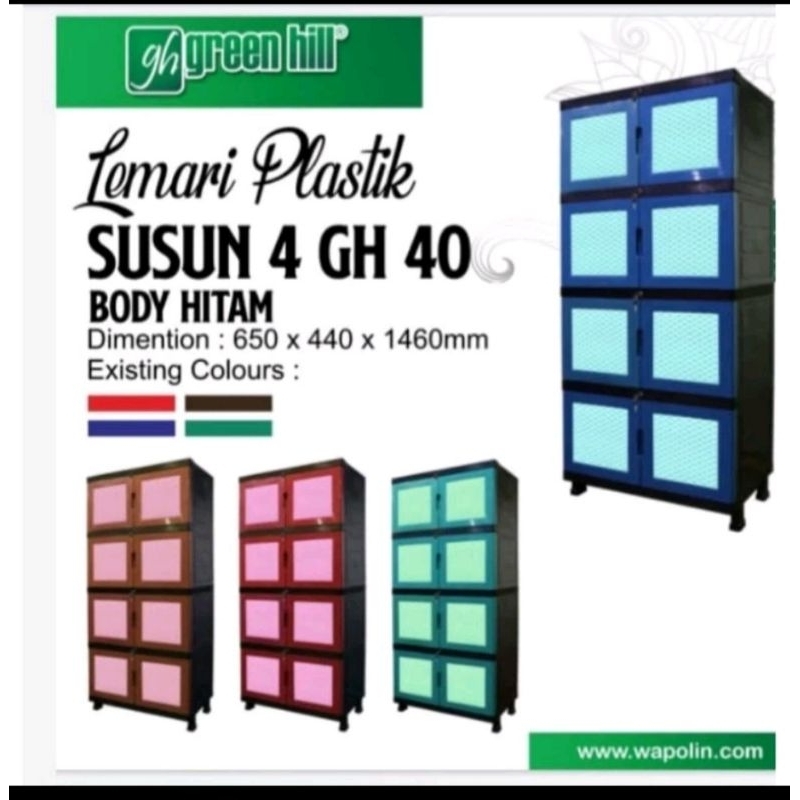 Lemari Plastik Wapolin Greenhill GH Rotan Susun 3/ Susun 4 Kaca/Tanpa kaca-Gambar
