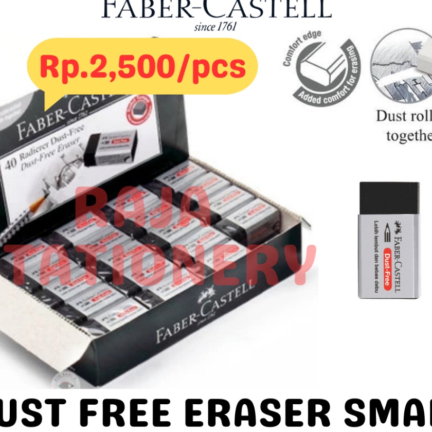 

HJ6 FABER CASTELL ERASER DUST FREE PENGHAPUS FABER HITAM SMALL 4PCS
