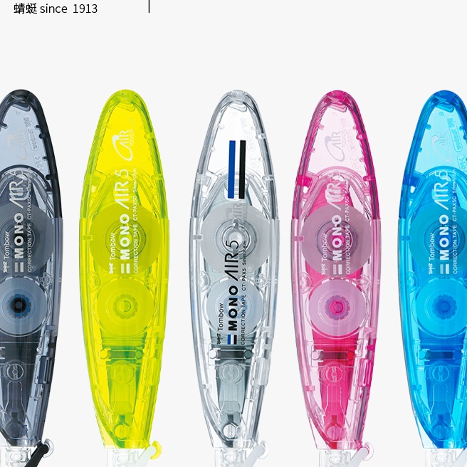 

Termurah Correction Tape TOMBOW MONO AIR 5 PAX5 5mmx6meter