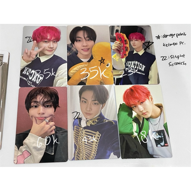 WTS AAB ENHYPEN PC | JAY SUNGHOON JUNGWON SUNOO NIKI JAKE HEESUNG