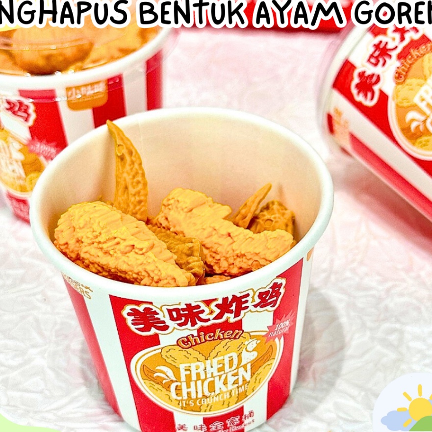 

HJ6 Penghapus Bentuk Ayam Goreng Fast Food Premium Bucket Chicken Lucu Unik Cod