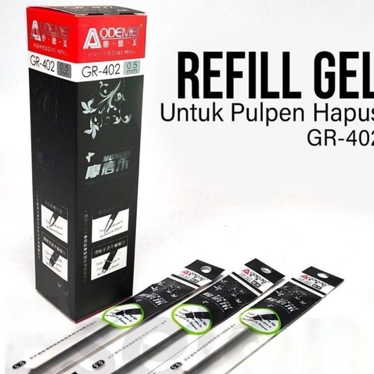 

FG2 2 Pcs 1 Box Refill PULPEN GEL HAPUS GR42