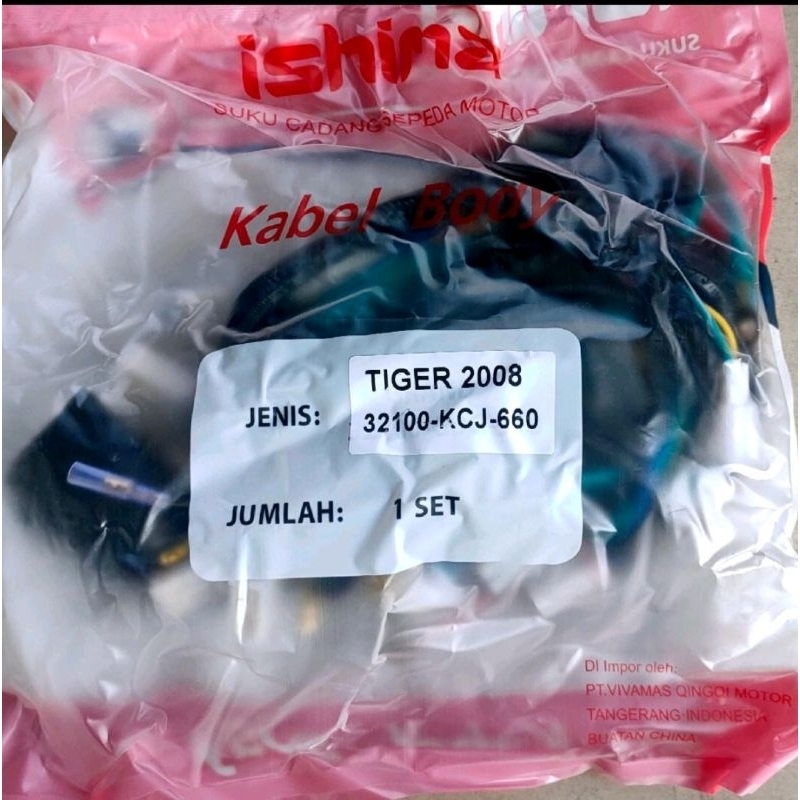 Kabel body Tiger 2008/32100-kcj-660 1 set