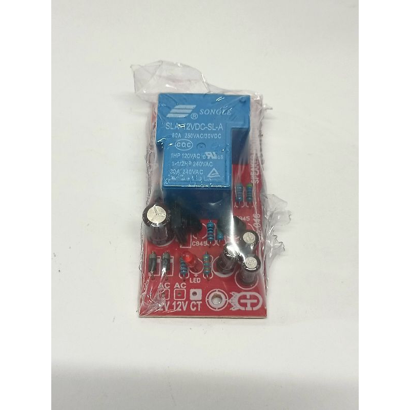 SPEAKER PROTECTOR MONO