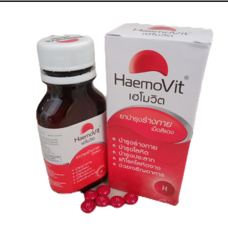 Haemovit Thai Haemovit Red Vitamin Ayam Obat Ayam