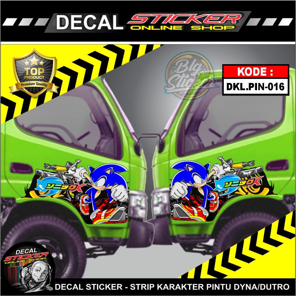 STIKER MOBIL TRUK HINO DUTRO PINTU KANAN KIRI DECAL PRINT MOBILE LEGEND BUDAYA