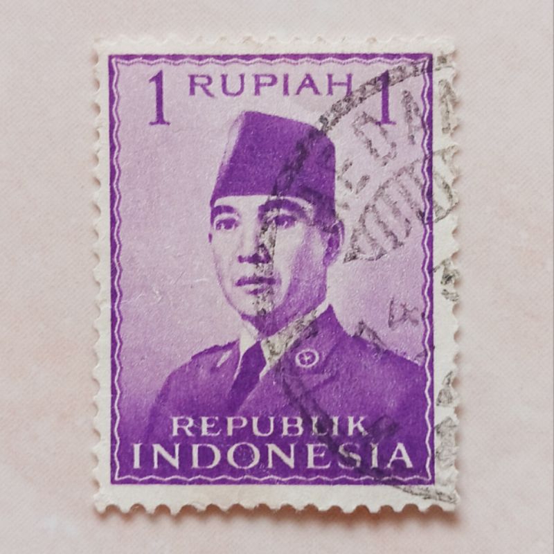 

(AF) Perangko Indonesia 1951 Presiden Soekarno 1 rupiah Used