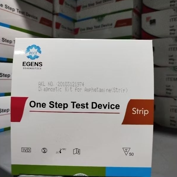 amp strip single parameter 50 T