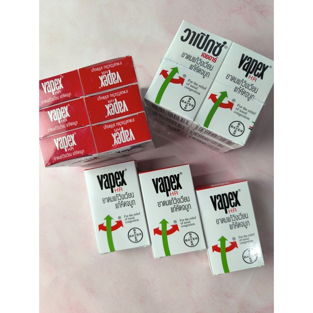 Original Import Thailand Vapex 14ml Minyak Angin Medicated Oil