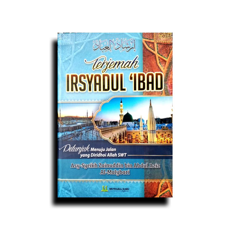 Buku Terjemah Irsyadul Ibad (Bahasa Indonesia)