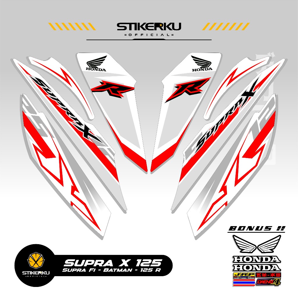 STRIPING SUPRA X 125 MOTIF X66 STIKER SUPRA BATMAN 125 2008 2013 STICKER WAVE 125 STIKERKU DECAL