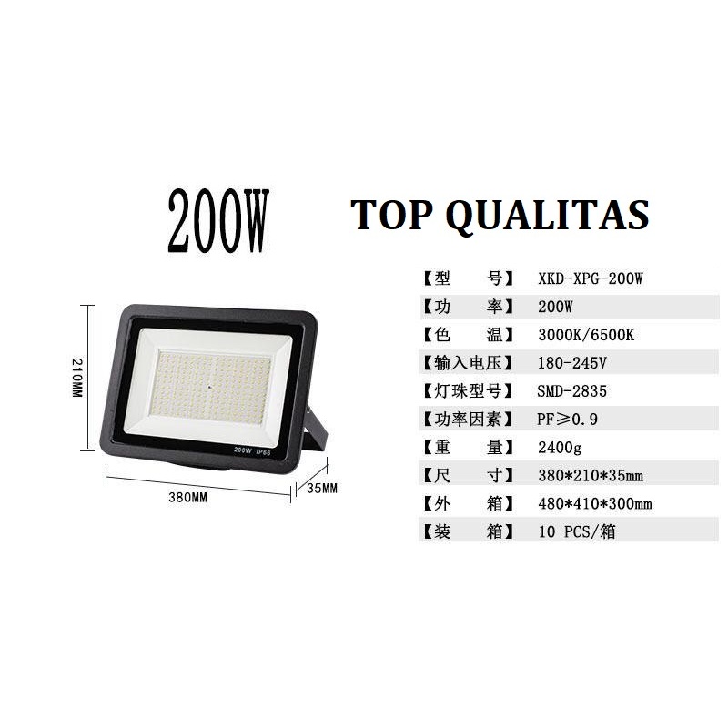 lampu led sorot 200 WATT PUTIH floodlight /LED KAP SOROT PHILIPS MODEL