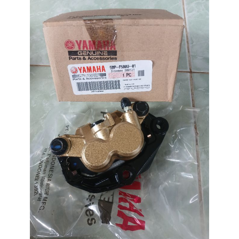 kaliper rem rx king rx king new scorpio original