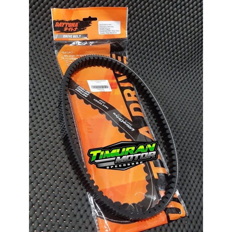 VBELT DAYTONA GENIO - BEAT DELUXE HONDA KOJ