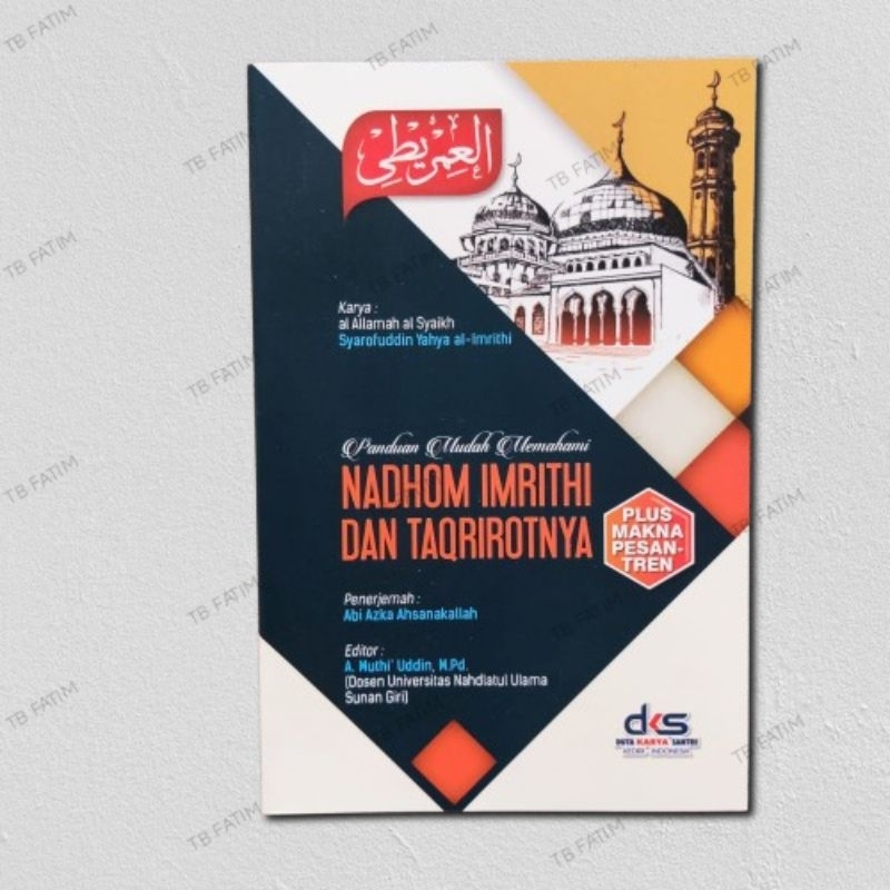 Panduan Mudah Memahami Nadhom Imrithi dan Taqrirotnya disertai makna | terjemah nadzom imrithi saku