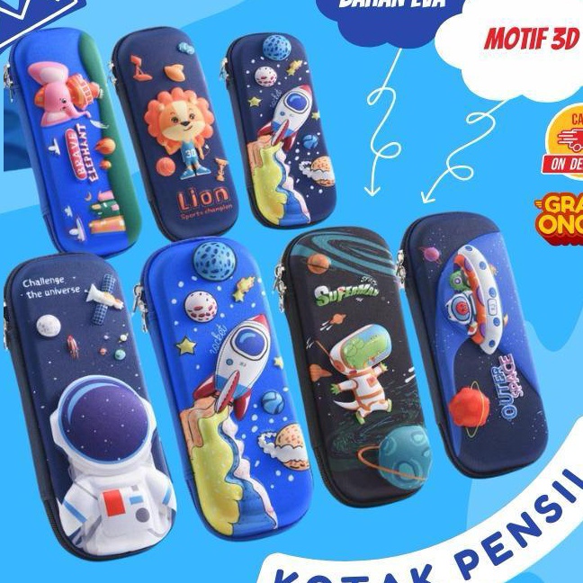 

KP8 TEMPAT PENSIL KOTAK PENSIL ANAK LAKI LAKI PEREMPUAN GAMBAR 3D TIMBUL