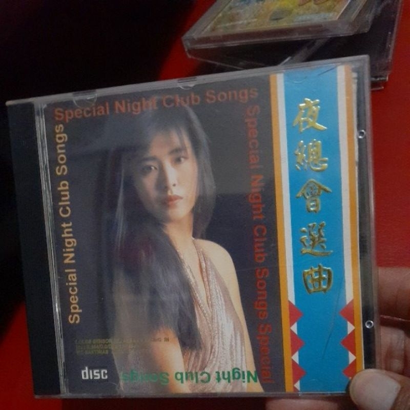 cd musik mandarin  original special night club songs (CD663)