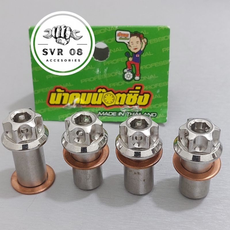 SET BAUT MUR HEAD MIO SPORTY SMILE 4 KLEP PROBOLT STANLESS COMPAYU