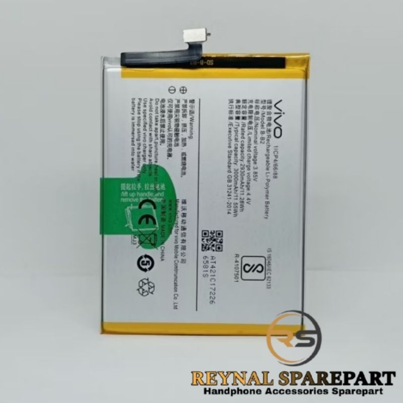 BATERAI BATRE BATRAI BATTERY VIVO V5 1601 B-B2 ORIGINAL