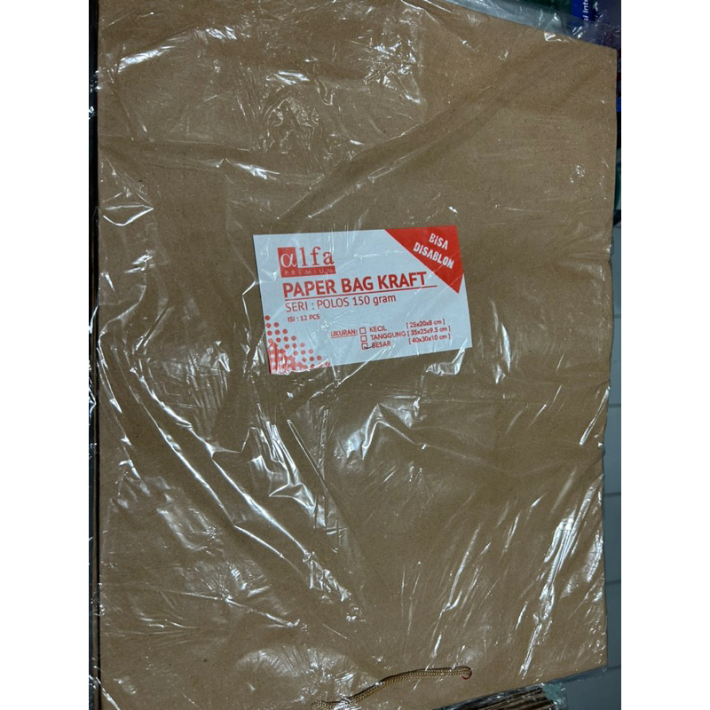 

Paper bag besar polos harga 1 pack isi 12 uk 40x30x10 cm