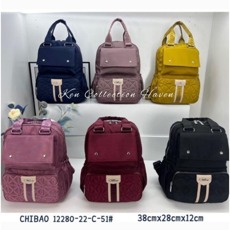 Chibao 12280 - Tas Ransel Wanita Tas sekolah korea style Tas sekolah kecil perempuan Tas Chibao Rans