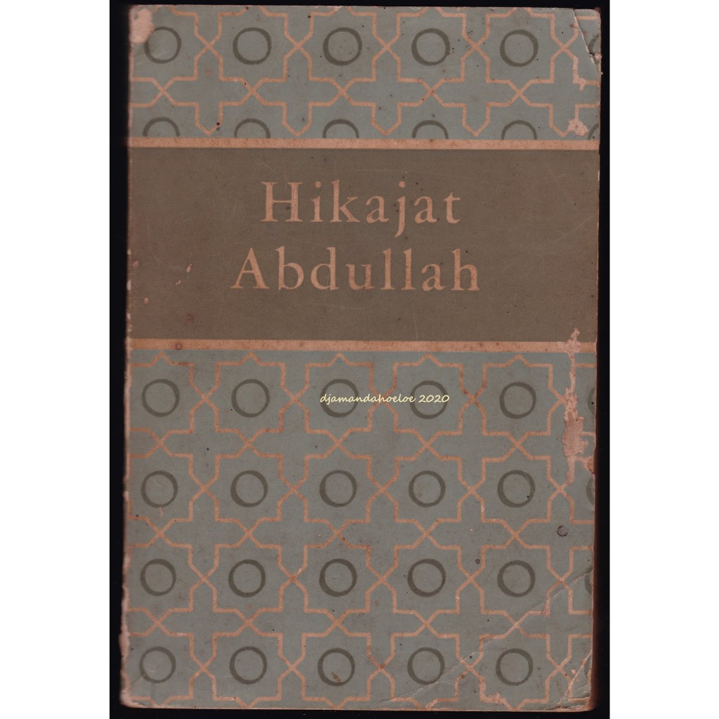 Buku Langka: Hikajat Abdullah terbitan 1953