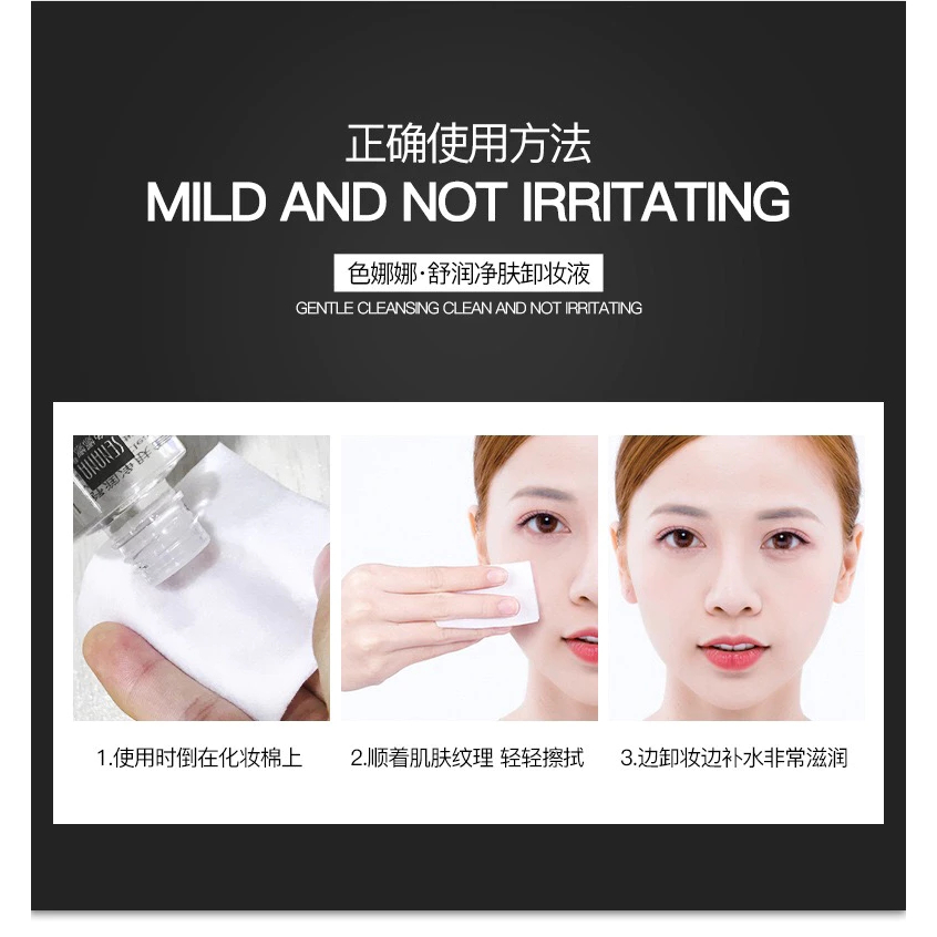 Senana~Marina Niacinamide Moisturizinng Toner Melembabkan