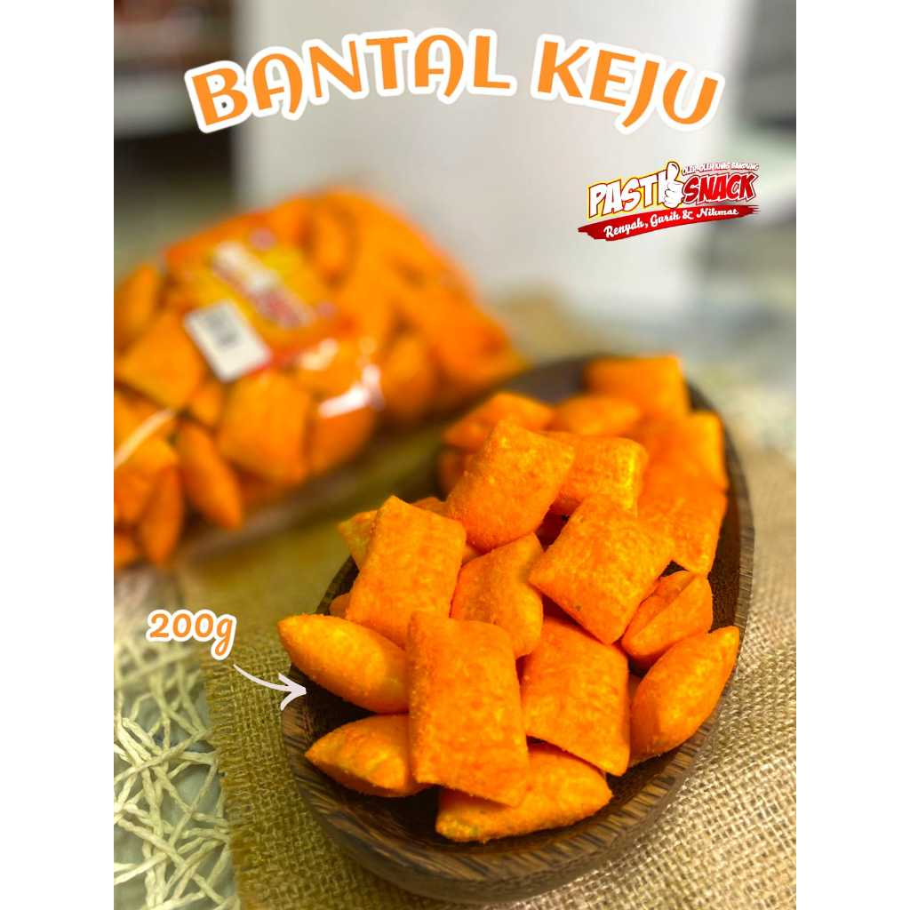 

BANTAL KEJU | PILLOW KEJU | SNACK PILLOW CHEESE 200GR